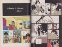ア・ハ　-A・ha-　No.11　-平成3年1月-　表紙画・沢田としき