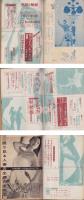 実話と秘録　昭和35年4月号　表紙モデル・安西郷子（東宝）