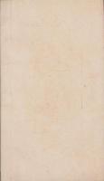 髙田派大本山　専修寺史紀　-一名「真宗の宝光」-（三重県）