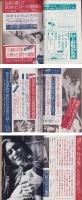 実話とマンガ　昭和48年6月号　表紙モデル・叶優子
