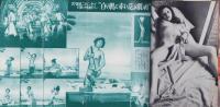 実話とマンガ　昭和49年1月号　表紙モデル・梓ミミ