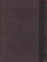 羅甸　七科字典（Lateinisch-Japanisches VOCABULARIUM）