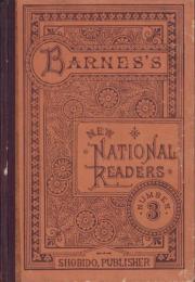 （教科書）BARNES’S　NEW NATIONAL READERS 3（ニューナショナルリーダス第3）