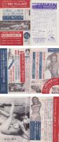 実話雑誌　昭和42年9月号　表紙モデル・花園まり