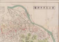 岐阜市勢一斑　-昭和4年調-（岐阜県）