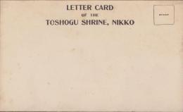 (LETTER CARD）日光東照宮　5枚続(栃木県）