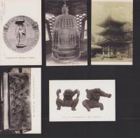 (絵葉書）濃州関町　吉田山新長谷寺　国宝　袋付5枚(京都府）