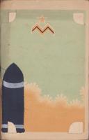 (絵葉書）陸軍特別大演習記念　於・滋賀県　-大正6年11月-　ケース入4枚