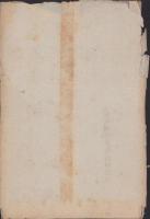 (絵葉書）友生界外金輪山西光寺　国宝法要紀念絵葉書　袋付2枚(三重県）　