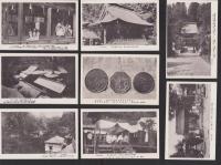 (絵葉書）貫前神社絵葉書　袋付8枚(群馬県）
