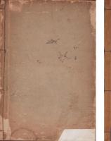 名家画像狂歌百人一首　全（画像狂歌百首）