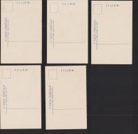 (絵葉書）日本歴史地理学会　大津講演会記念絵葉書　-明治44年-　袋付全6枚内1枚欠