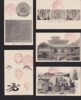 (絵葉書）日本歴史地理学会　大津講演会記念絵葉書　-明治44年-　袋付全6枚内1枚欠