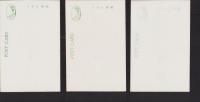 (絵葉書）河内国中之太子　河内野中寺絵葉書　袋付3枚(大阪府）