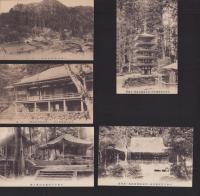 (絵葉書）大和国宇陀郡　室生山絵葉書　袋付5枚(奈良県）
