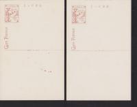 (絵葉書）三重県立上野中学校　創立20周年記念絵葉書　袋付2枚(三重県）