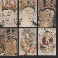 (絵葉書）原色　法隆寺壁画　袋付6枚(奈良県）　