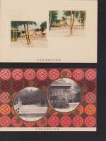 (絵葉書）神宮式年御遷宮　紀念絵葉書　-明治42年10月-　袋付全2枚揃(三重県）