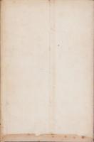 (絵葉書）横蔵寺国宝絵葉書　袋付7枚(岐阜県）　