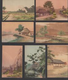 (絵葉書）風景　8枚