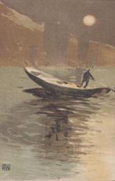 (絵葉書）渡部審也・画「風景」　1枚