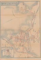 (旅行案内）萩市内史蹟名勝案内記(山口県）