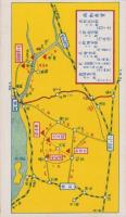 (旅行案内）鍾乳洞案内　-山陽線、九州線沿線-（山口県、福岡県、大分県）