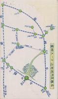 (旅行案内）天下の奇勝　長門峡案内(山口県）