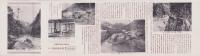 (旅行案内）天下の奇勝　長門峡案内(山口県）