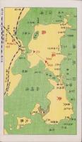 (旅行案内）青海島(山口県）
