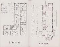 (旅行案内）山陽ホテル　御案内(山口県）