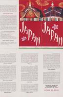 (英文）Japan(日本）