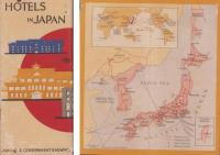 (英文）Hotels in Japan(日本のホテル）