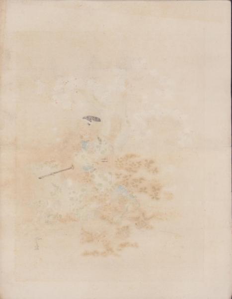 刷物）守住貫魚画譜 巻8(守住貫魚) / 伊東古本店 / 古本、中古本