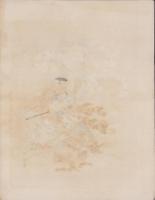 (刷物）守住貫魚画譜　巻8