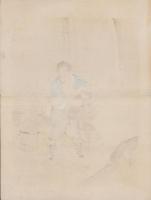 (刷物）容齋歴史画譜（6）