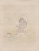 (刷物）容齋歴史画譜（4）