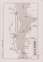 (旅行案内）関門案内　-昭和11年5月-(山口県、福岡県）