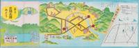 (鳥瞰図）萩乃史蹟名勝めぐり(山口県）