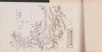 長久手戦話（愛知県）
