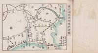 (旅行案内）相模国一之宮　国幣中社寒川神社略誌(神奈川県）