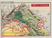 (鳥瞰図）京都・阪本　叡山ケーブル廻り(京都府・滋賀県）