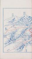 (旅行案内・鳥瞰図入）清里駅附近案内(山梨県）