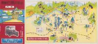 (旅行案内）仙台遊覧自動車案内(宮城県）