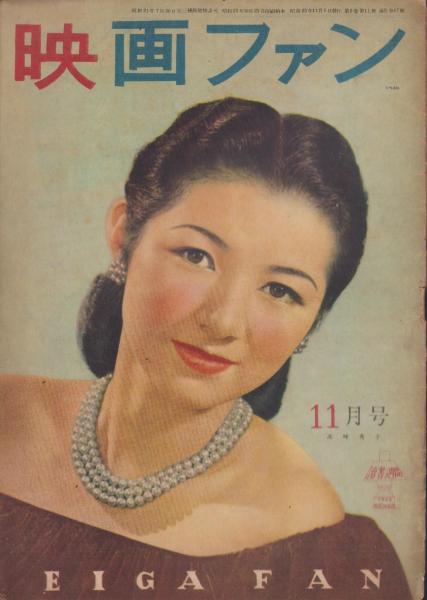 C-C-B YES,100熱(安保隆・撮影) / 伊東古本店 / 古本、中古本