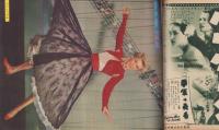 映画の友　昭和28年5月号（表紙モデル）ジェーン・ラッセル