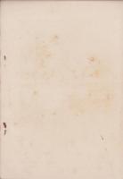 （営業報告書）愛知貯蓄銀行　第32期業務報告書　-昭和12年下半期-（愛知県）