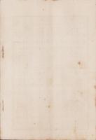 （営業報告書）名古屋株式取引所　第63回報告書　-大正14年上半季-（名古屋市）