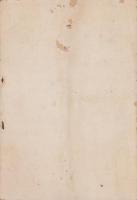 （営業報告書）名古屋銀行　第52期営業報告書　-明治41年上半期-（名古屋市）