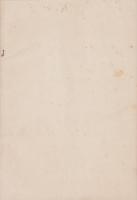 （営業報告書）名古屋銀行　第61期営業報告書　-大正1年下半期-（名古屋市）